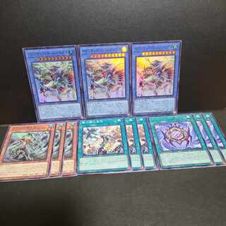 Ibiritia Nereimanas.