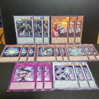 カオス・デーモン-混沌の魔神-　カオス・ウィッチ-混沌の魔女-