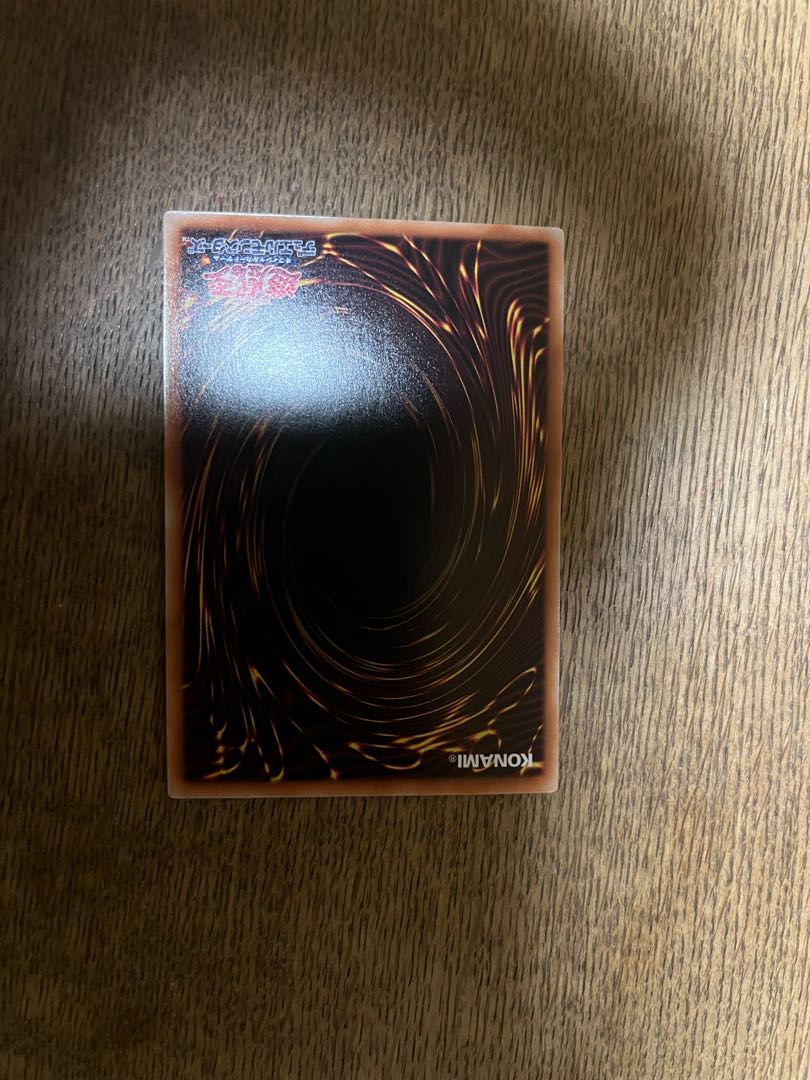 This week's limited price)Ice Water Chrysalis Egil Gumil Prisik, beautiful.