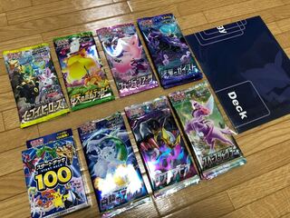 Pokémon cards, bulk packs, Eevee Heroes, etc.