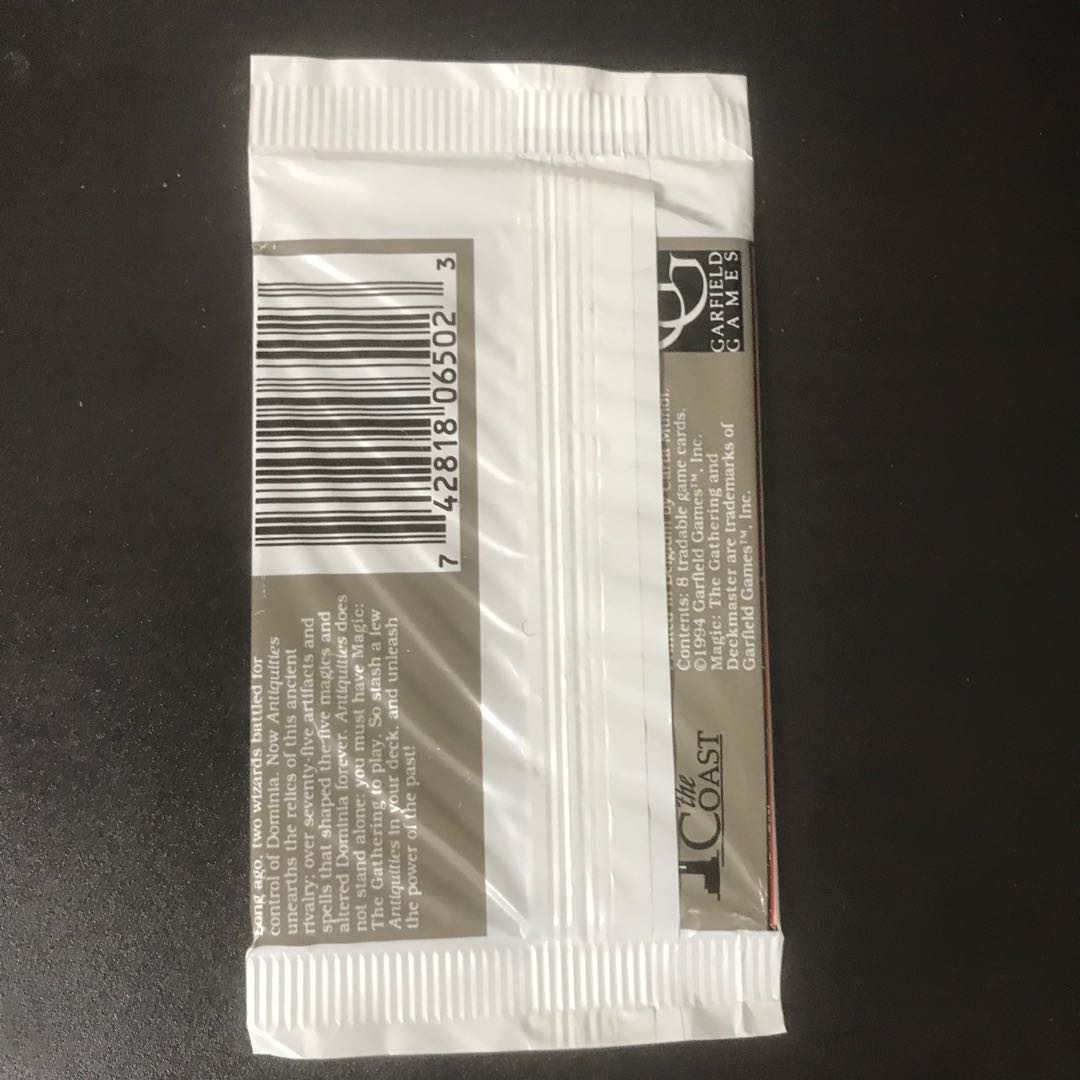 アンティキティー  ブースターパック 未開封