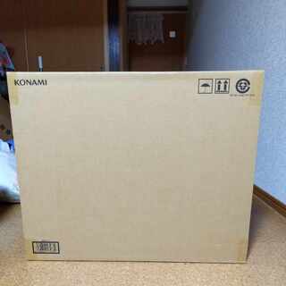 Umi horse set, unopened.