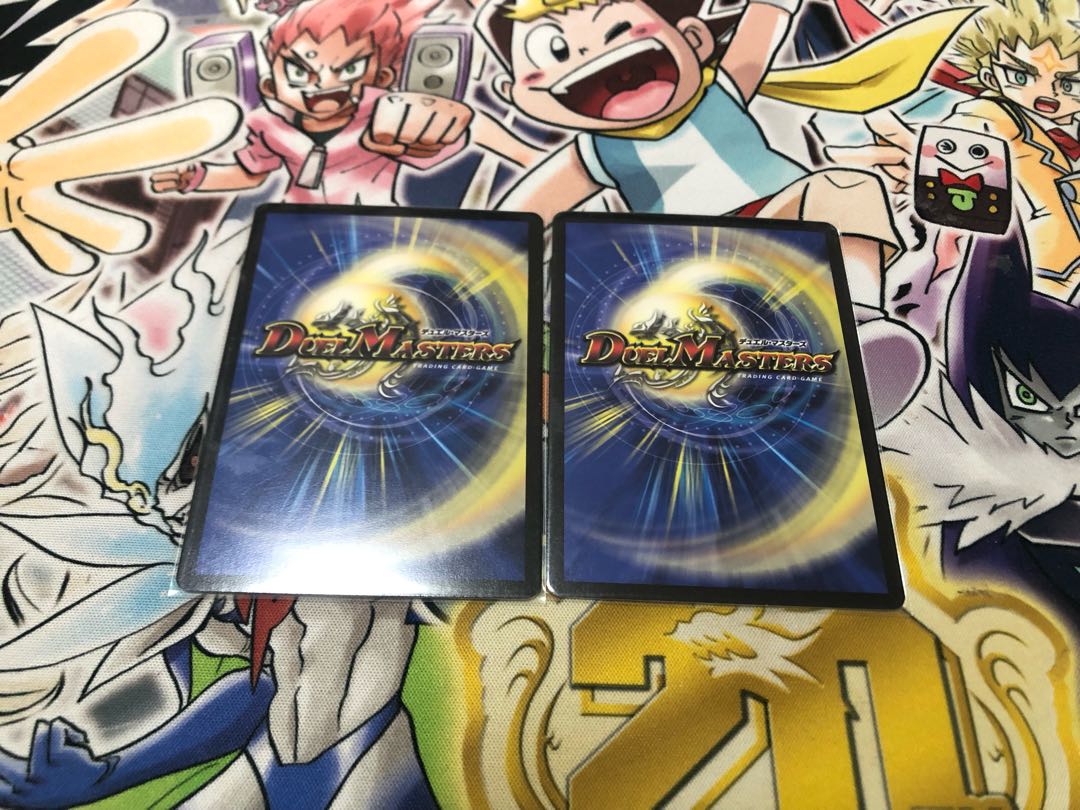 Bakuryuu-oh Dynavolt SE (Secret)1/(Secret)12