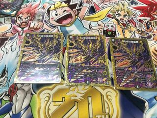 The Falling Phoenix Festival of Manji Night MSS M6/M12