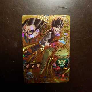 UM3-026孫悟飯:ゼノ