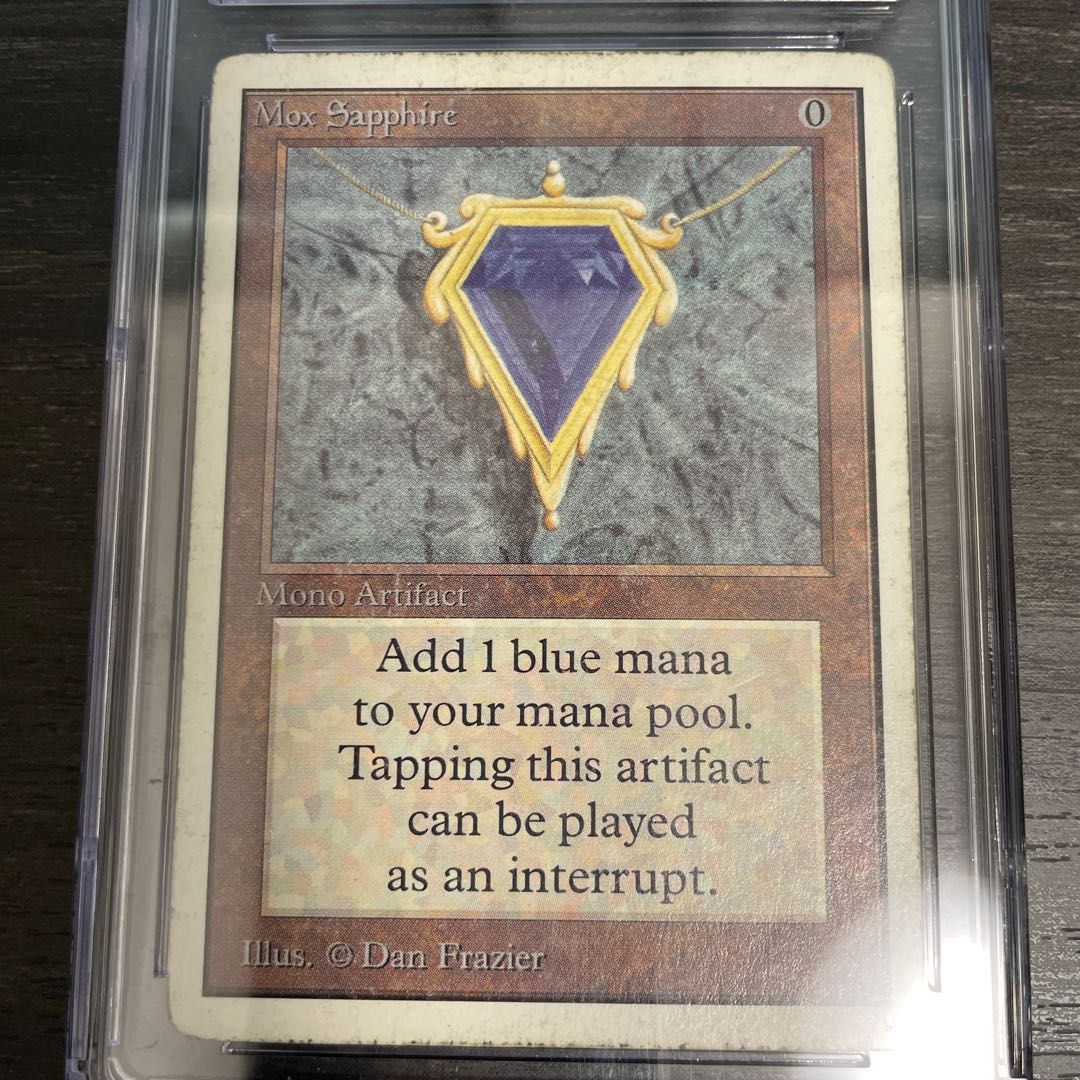 Mox Sapphire 2ED CGC3.5