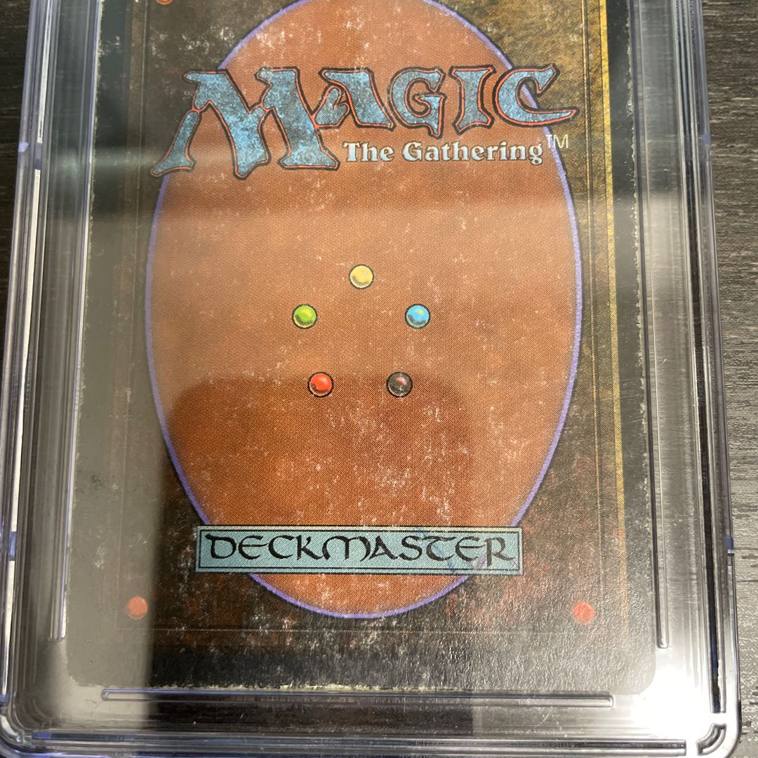 Mox Sapphire 2ED CGC3.5