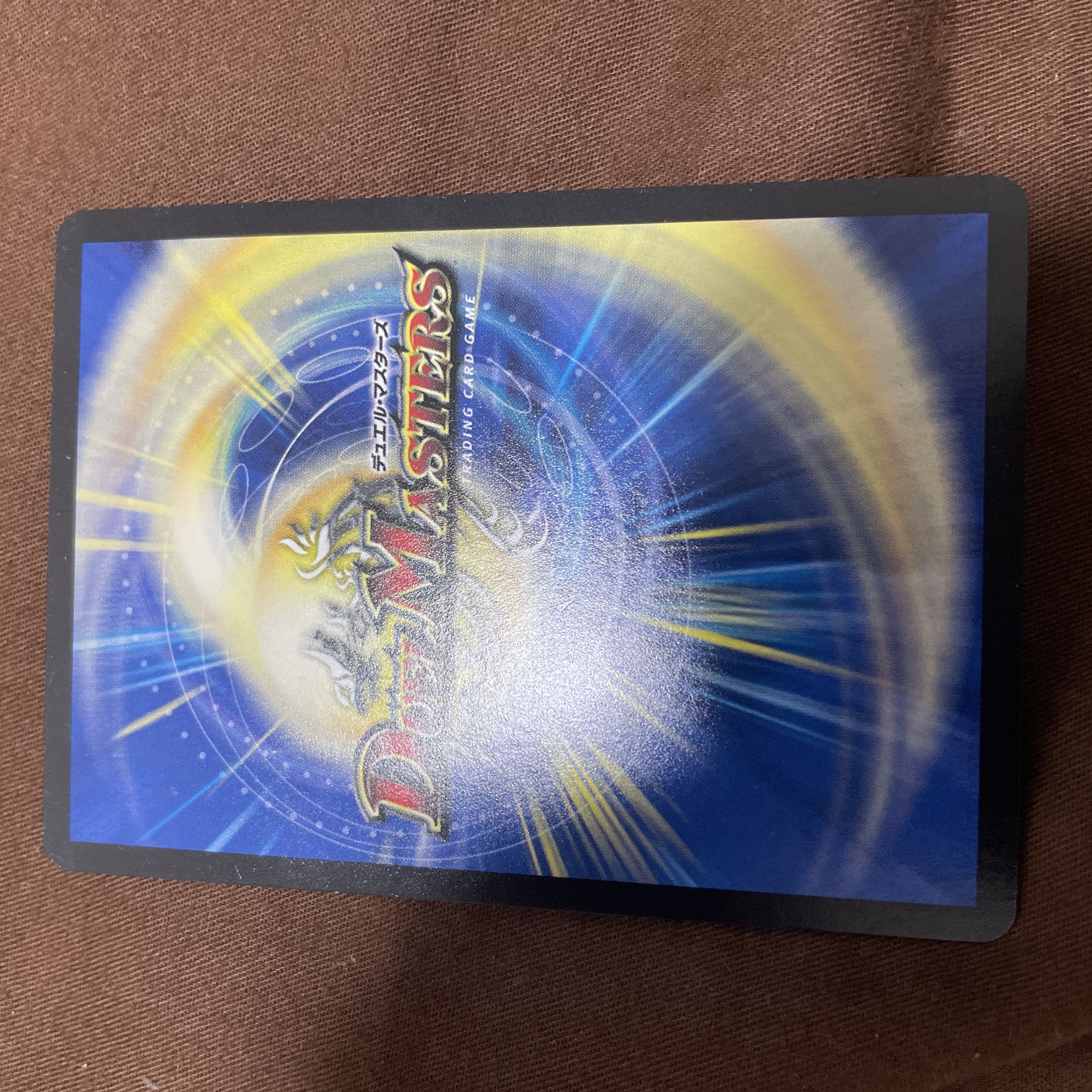 Type Kou Ryuteishiki Chirico 3 SR S1/S3