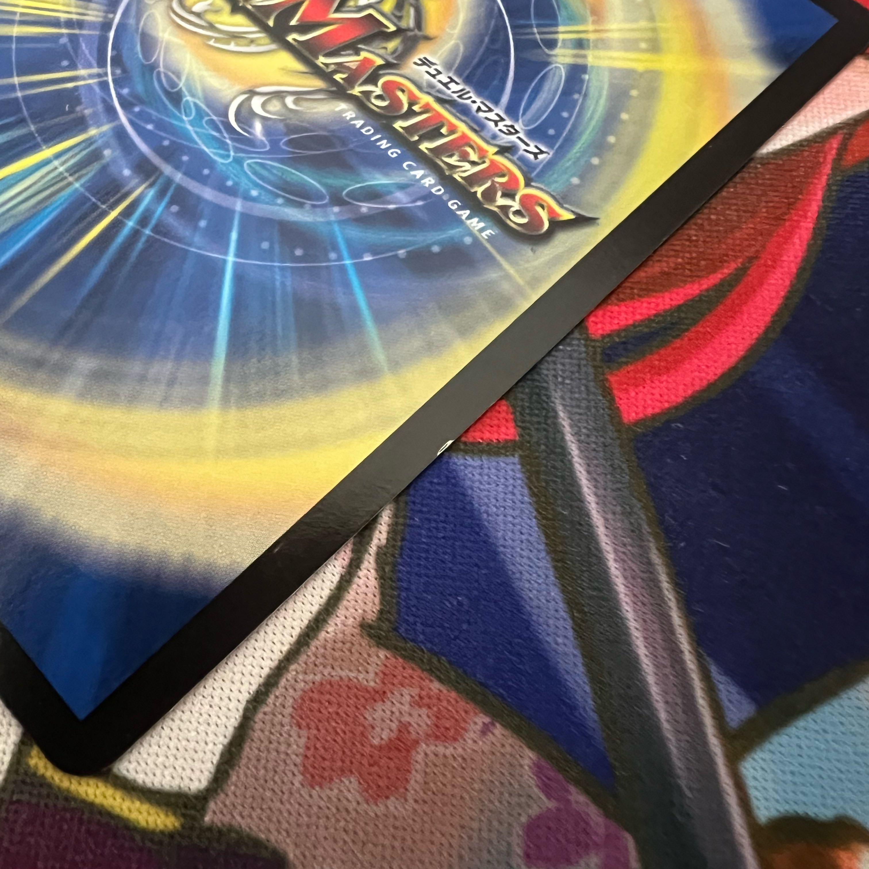 Jilt's King Wilhelm (Ultra Golden Card Spec.) SR G5/G5