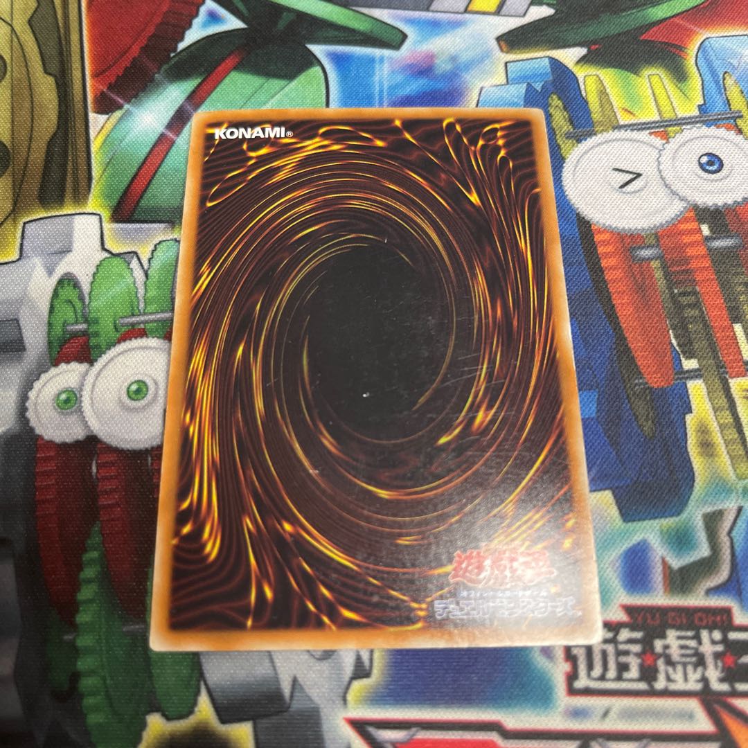 FA-Q Squirrel Tal Zero Lancer Ultra Rare JP018