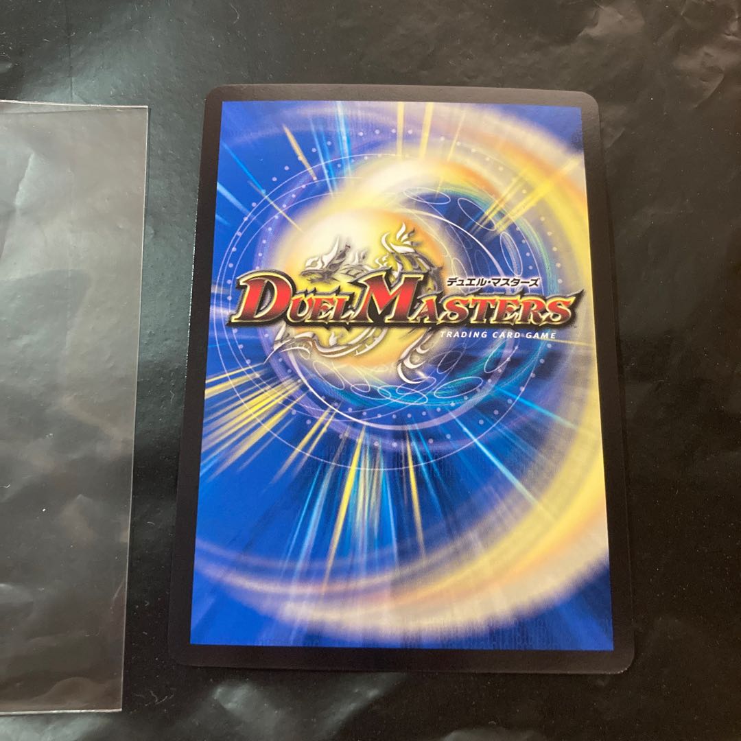 New] Angels and Darkness Demon's Tomb winner