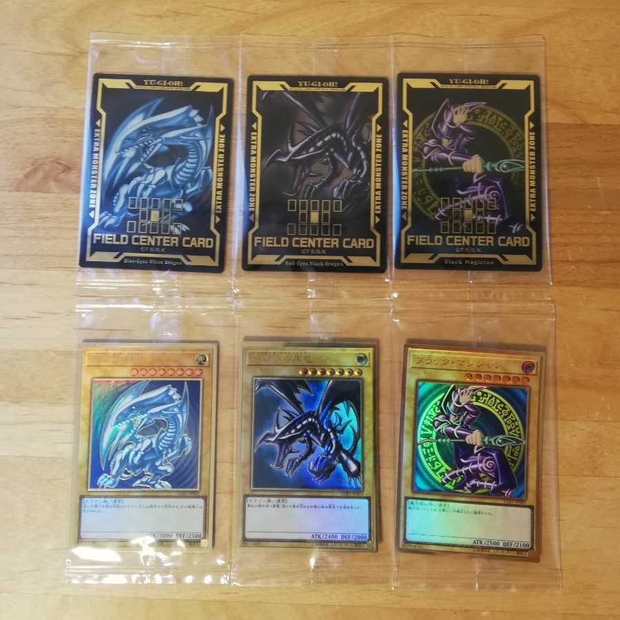 プレミアムゴールドレア 3種セット