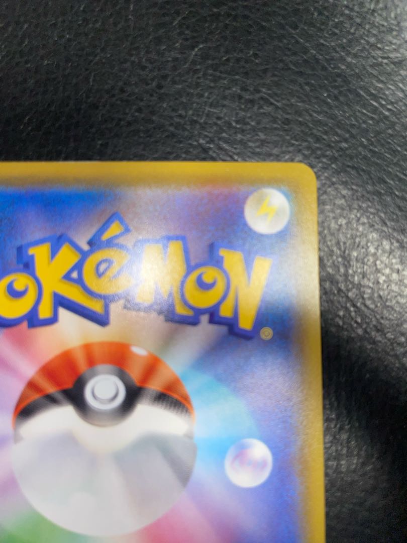 Marnie SR Shiny Star V Shiny Marnie SR 198/190