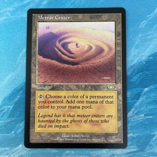 MTG Meteor Crater