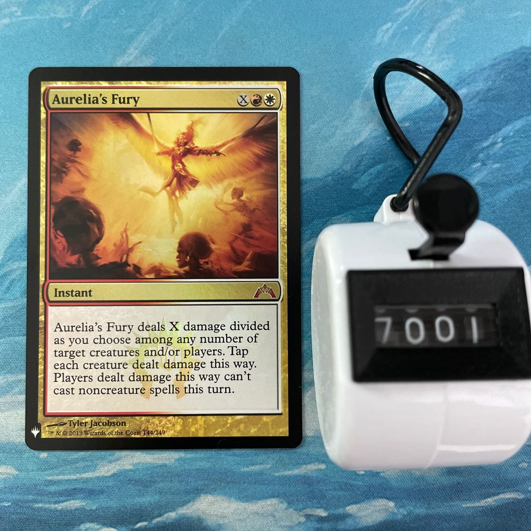 MTG foil Aurelia's Fury