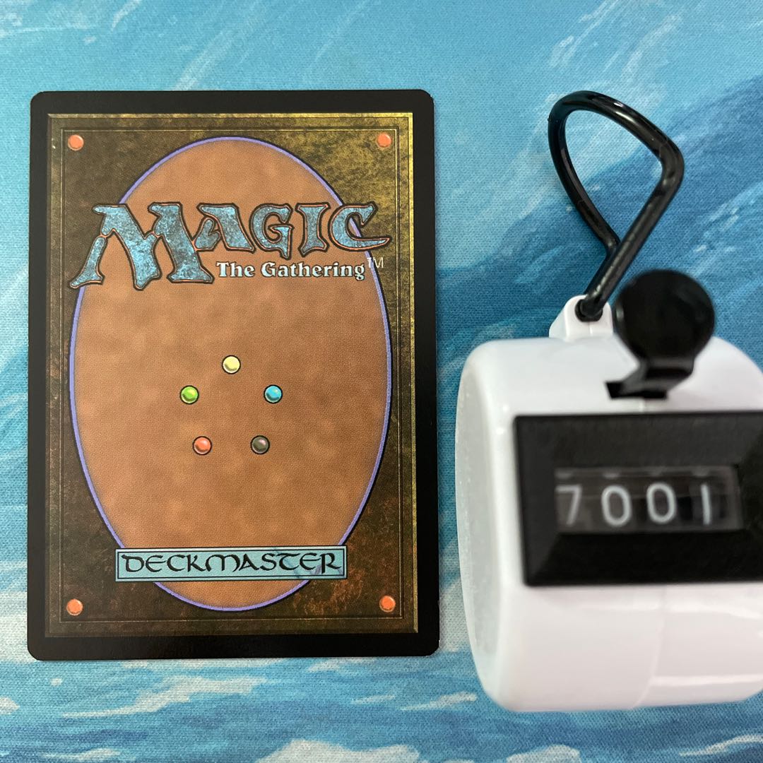 MTG foil Aurelia's Fury