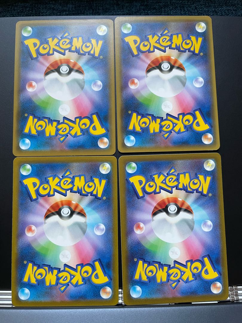 Hitmonchan Drilbur Binacle Scyther Set