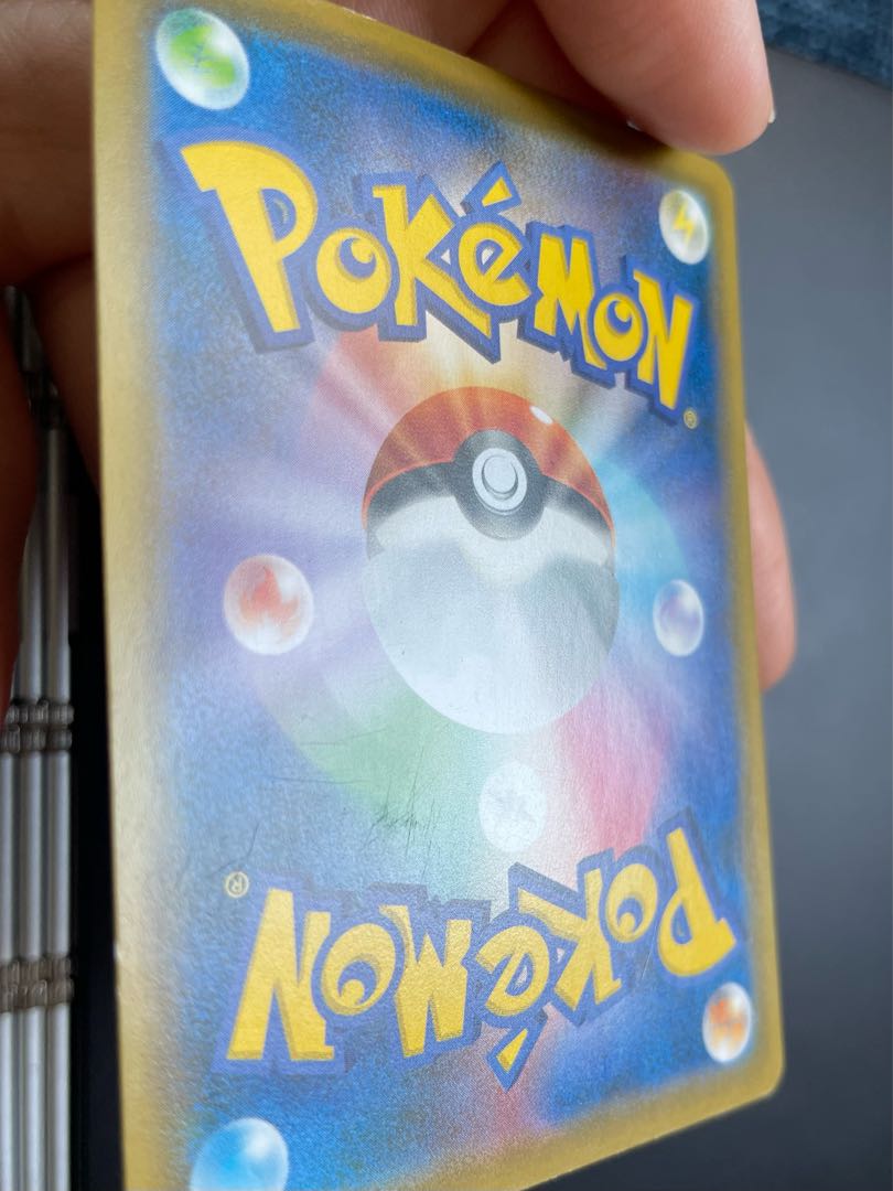 Magcargo Salazzle Lampent Palossand Set