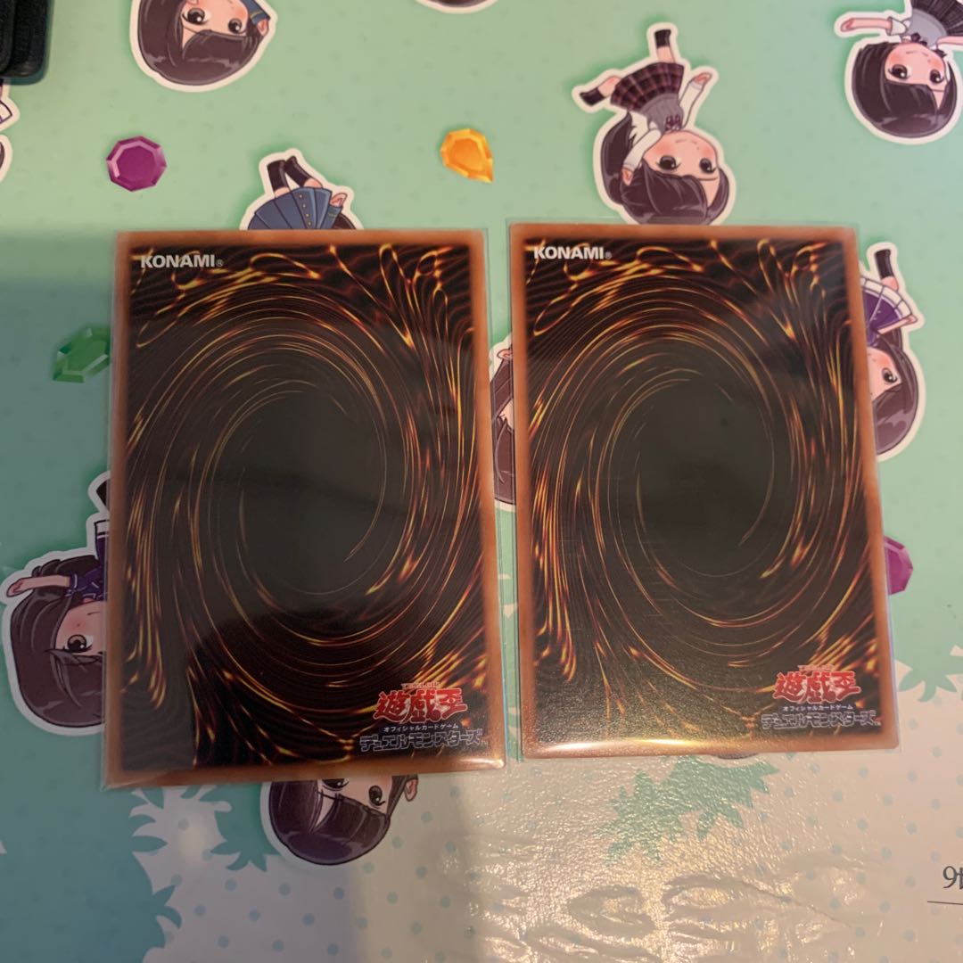 Yu-Gi-Oh! Kshatriraize Heart