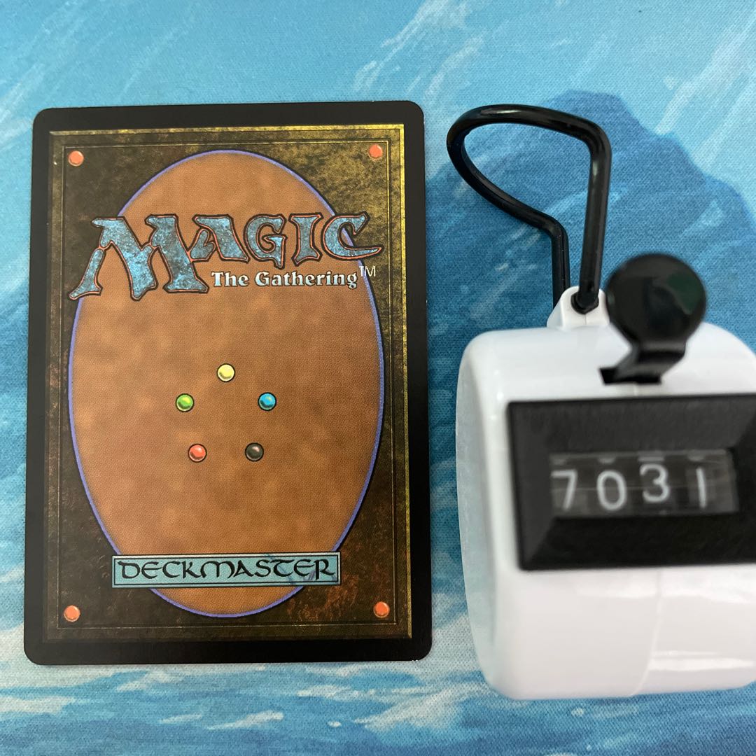 MTG Ichor Wellspring