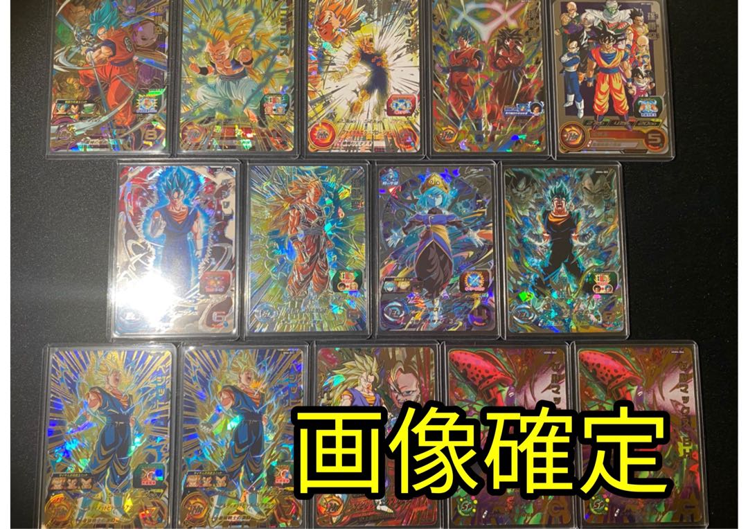 Dedicated to Mr. Shih