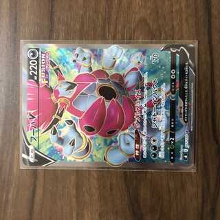 フーパV SR 107/100