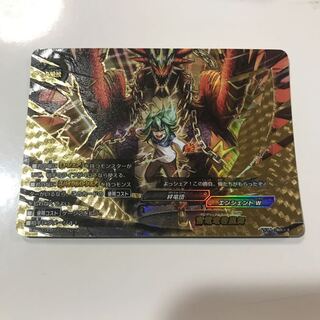 Buddyfight Lightning Electric Tornado Storm Mai Secret