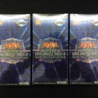 Unopened brand new] LINK VRAINS PACK 3 3BOX