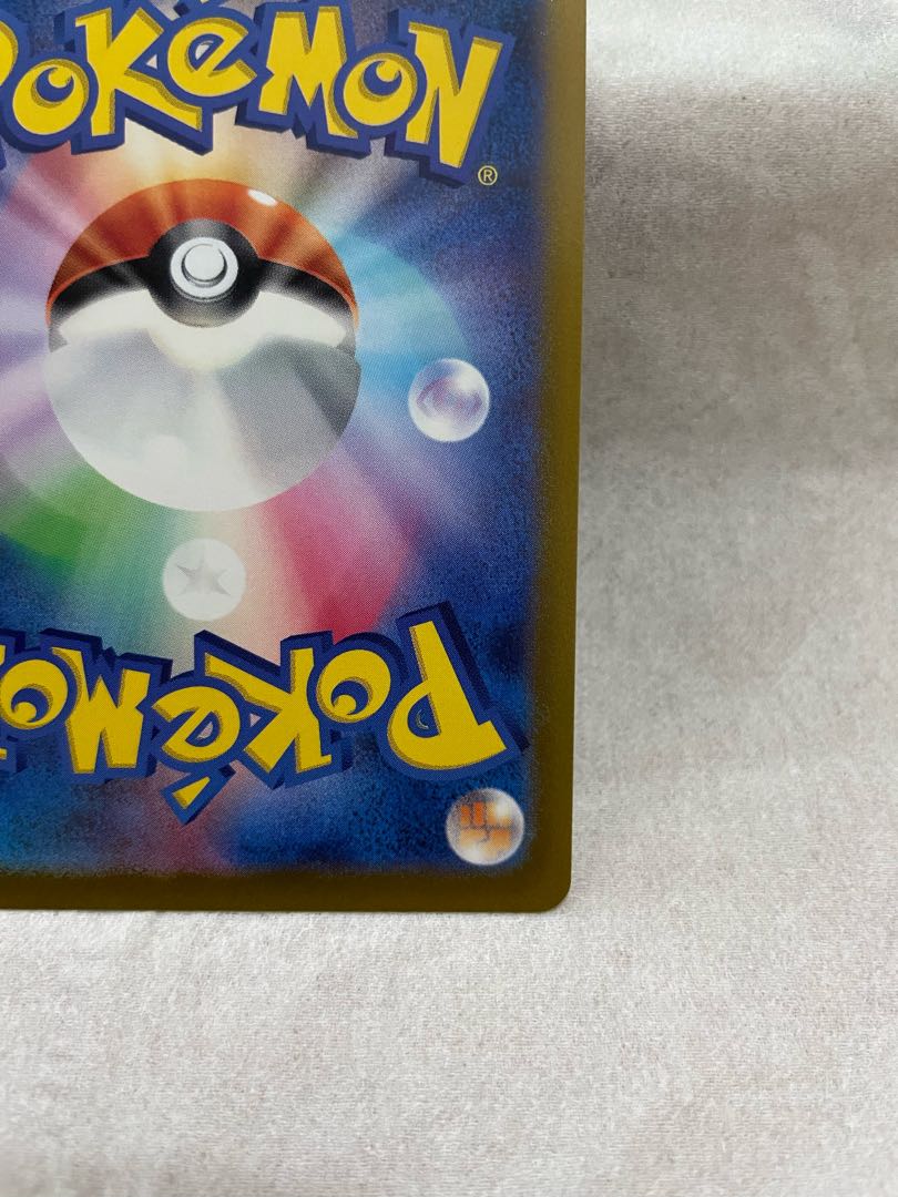 Serena sr, no horizontal lines, no white spots.