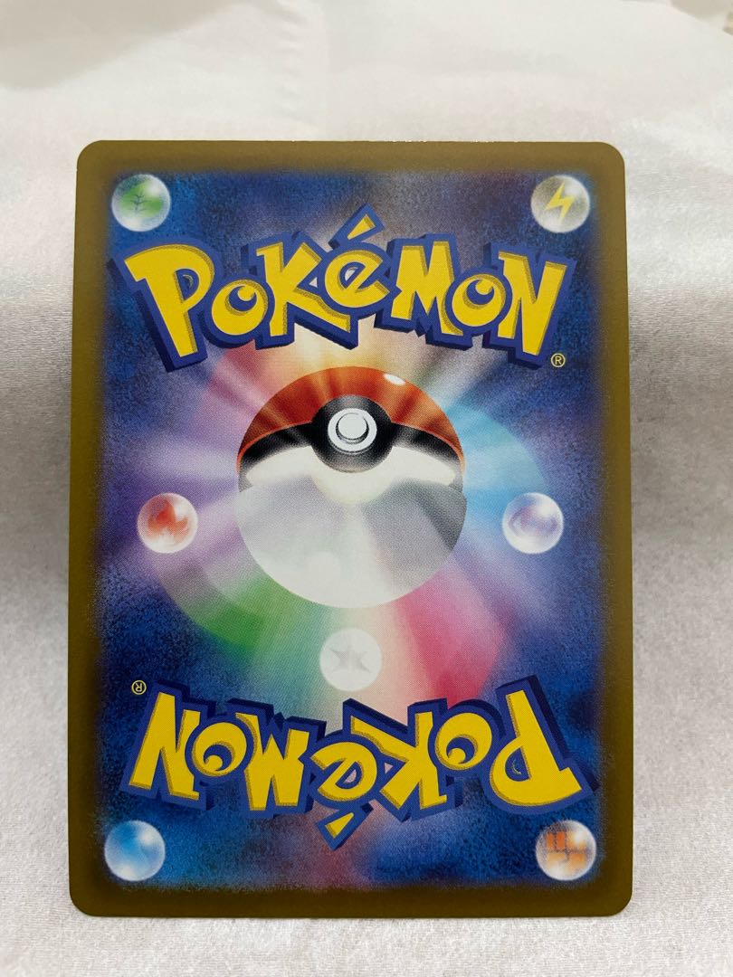 Serena sr, no horizontal lines, no white spots.