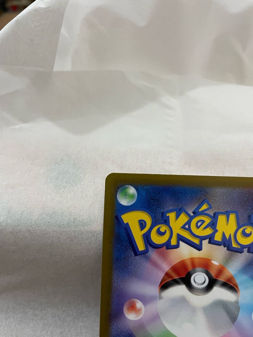 Serena sr, no horizontal lines, no white spots.