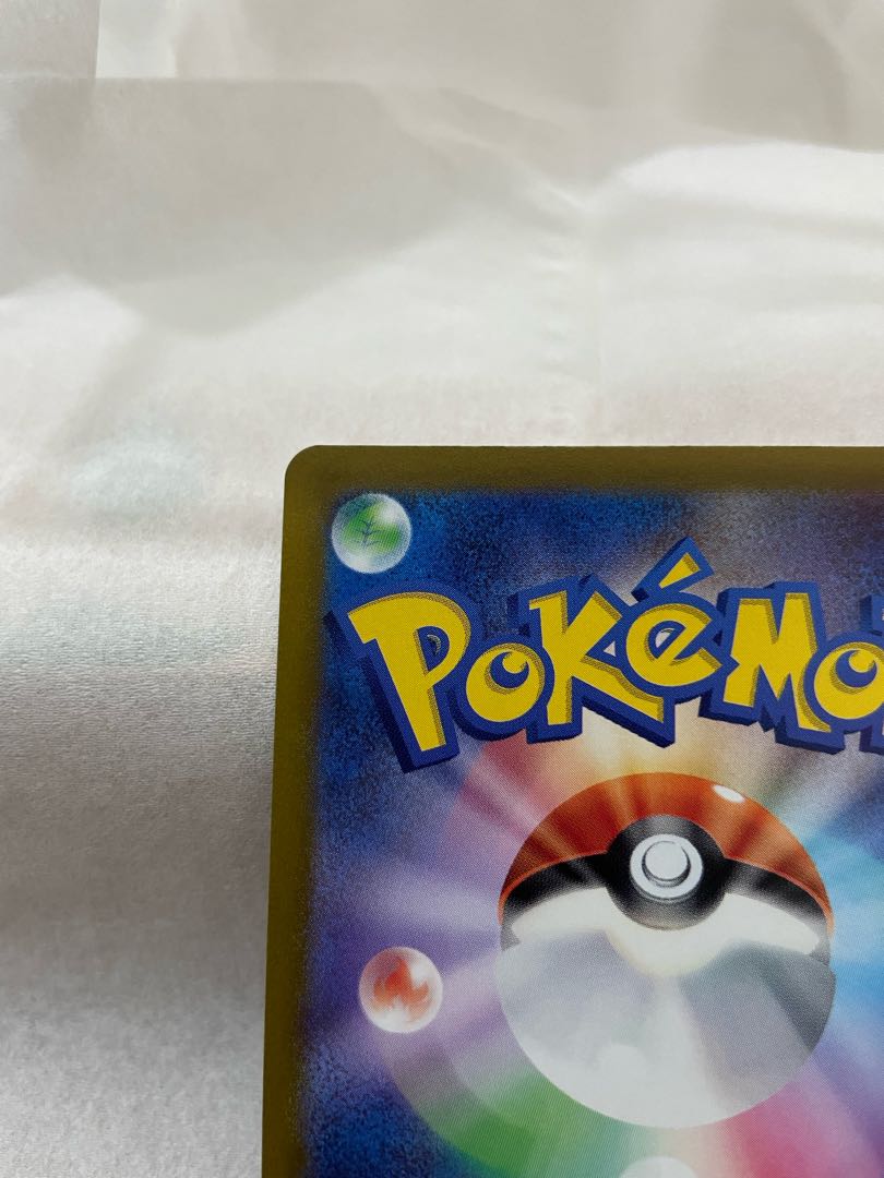 Serena sr, no horizontal lines, no white spots.