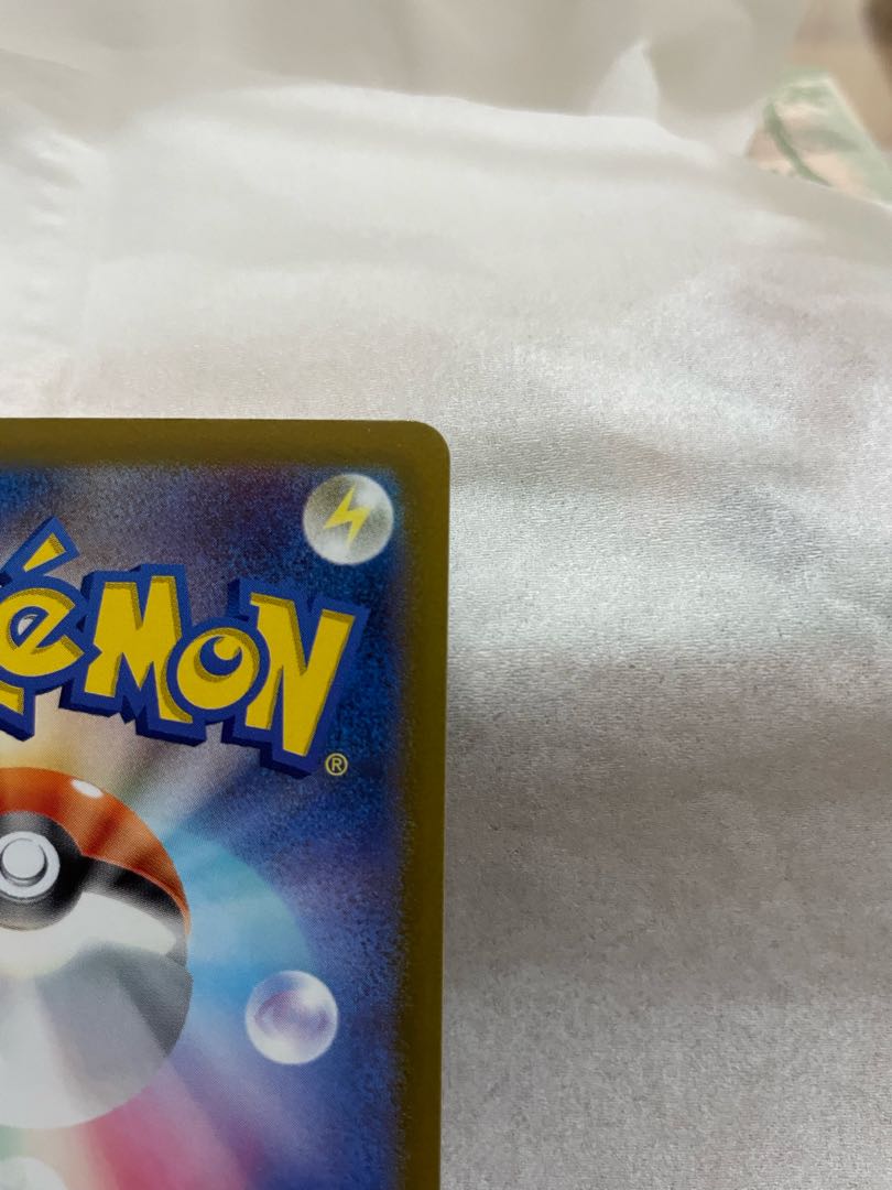 Serena sr, no horizontal lines, no white spots.