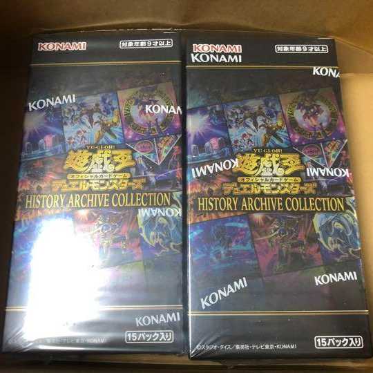 HISTORY ARCHIVE COLLECTION unopened 2-box with shrink-wrap