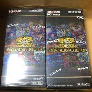 HISTORY ARCHIVE COLLECTION unopened 2-box with shrink-wrap