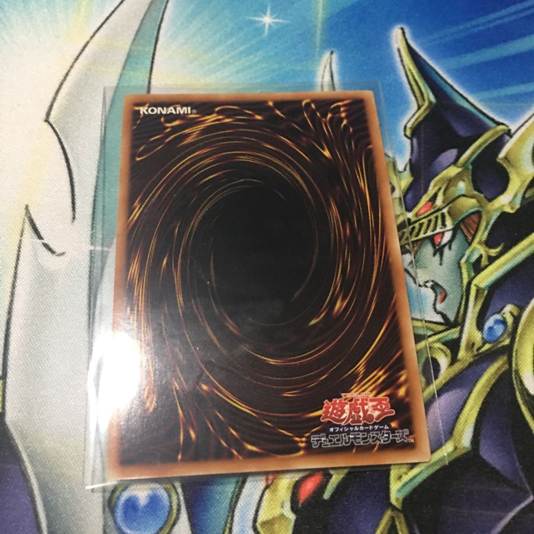 *Discounts available with purchase of 2 or more items* Ash Blossom & Joyous Spring Super Rare JP016 Prismatic Art Collection