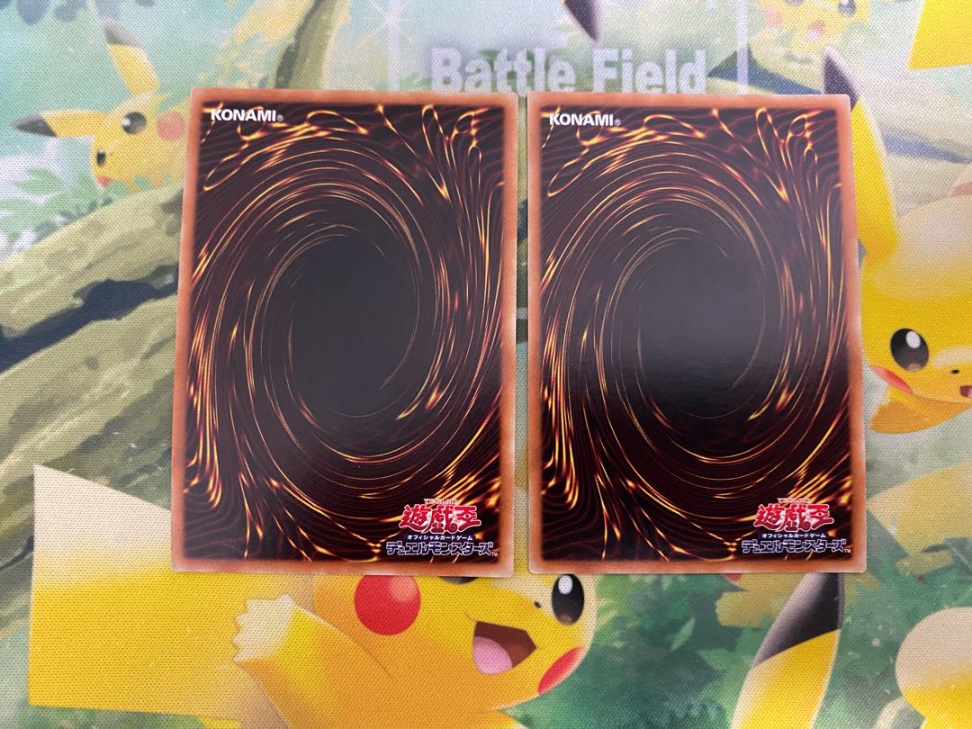 Dark Armed, the Dragon of Annihilation Ultra Rare JP003 2 copies