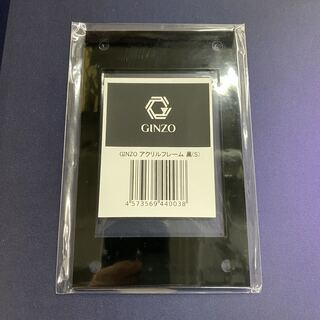 GINZO Acrylic frame black S