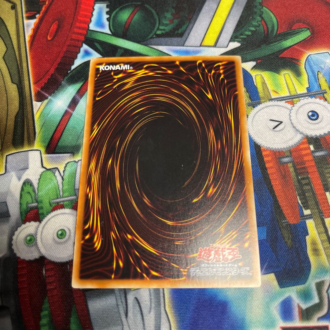 Temple of the Kings Secret Rare JPM43