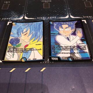 ルシファー・べんちゃん