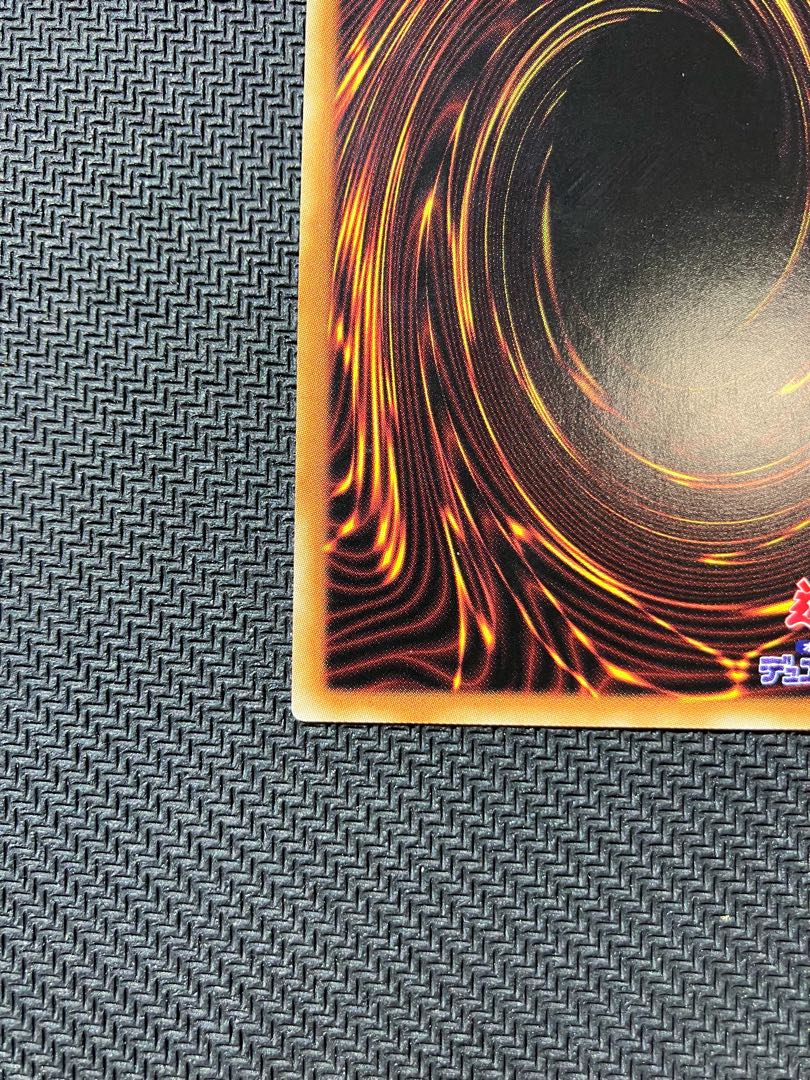 Kikkaku Tatsu-Gao Yami Mitsuha Okami Prismatic Secret Rare JP032