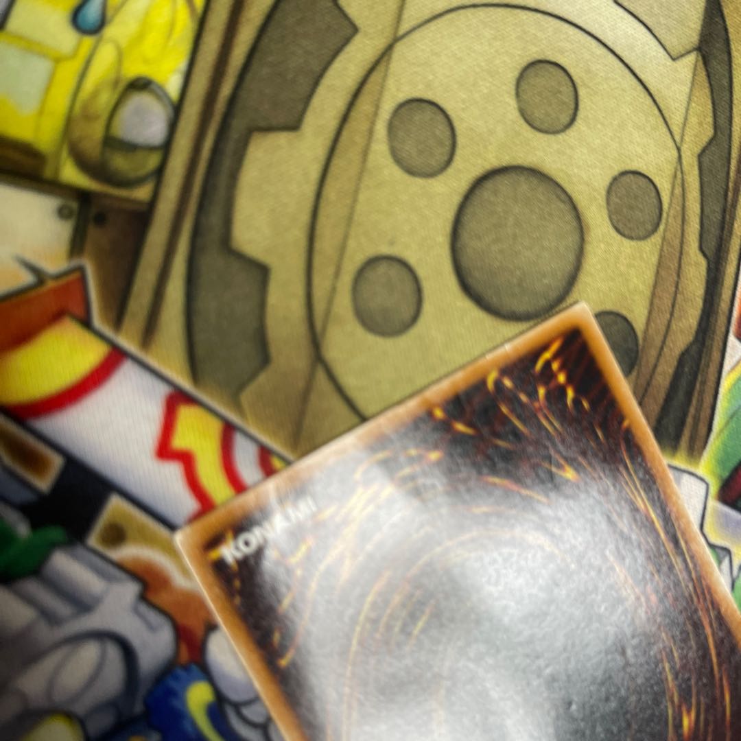 Judgment Dragon Ultimate Rare JP026