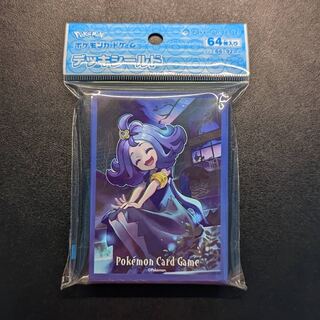 Pokémon Card Deck Shield Acerola