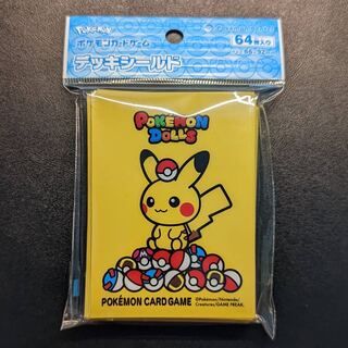 Pokémon Card Deck Shield Pokémon Doll