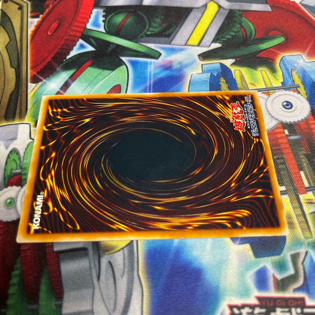 The Creator Ultimate JP005