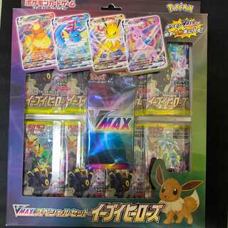VMAX Special Set Eevee Heroes PK-22 1BOX