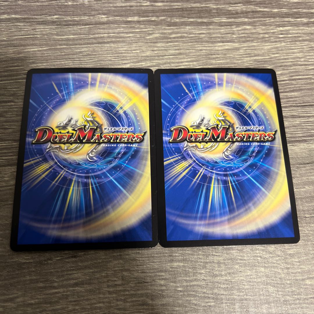 Mezikara Cobalt Kaiser｜Eyed Wise Shutter VR 24/98