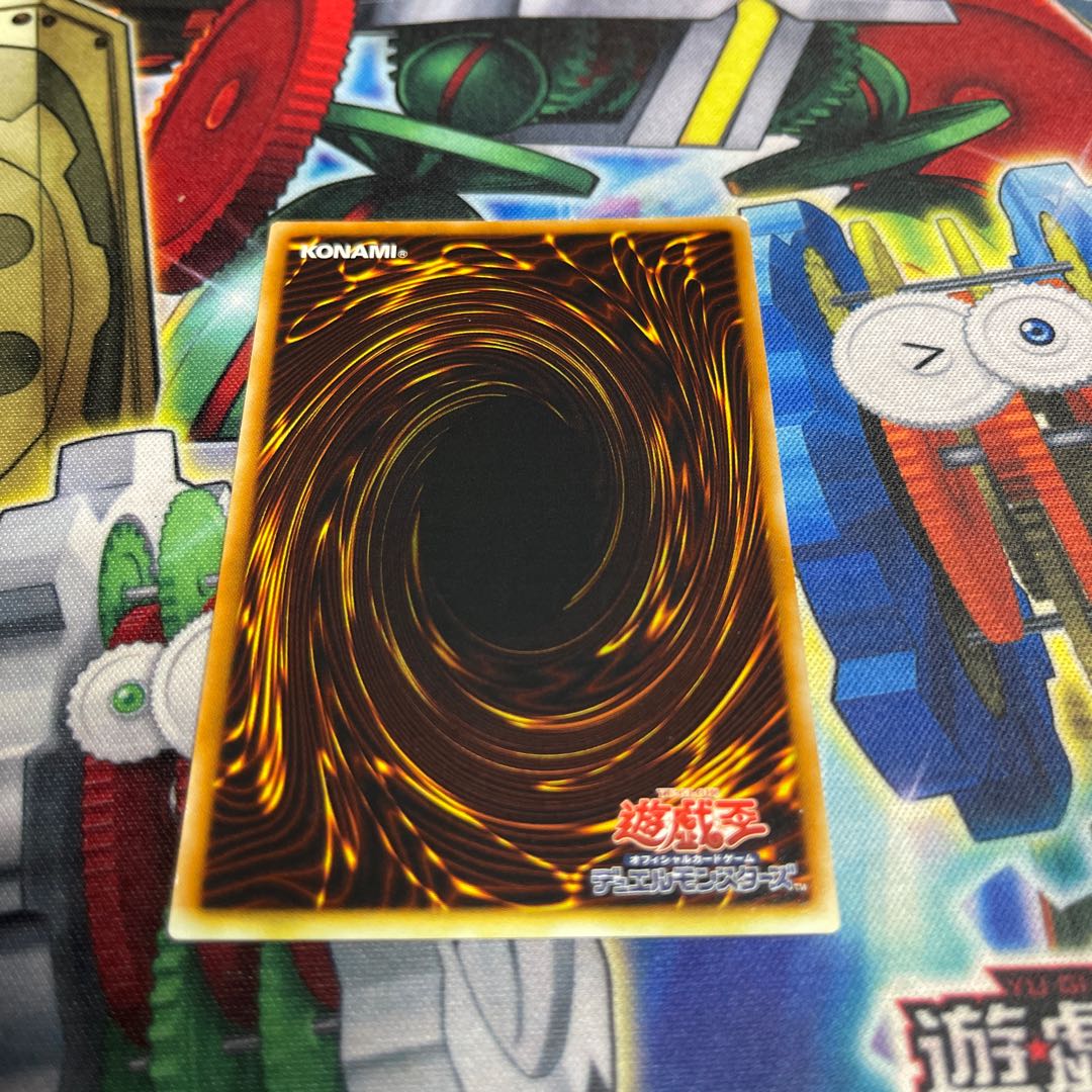 Gladiator Beast Alexander Ultimate Rare JP017 Gordo Anubis