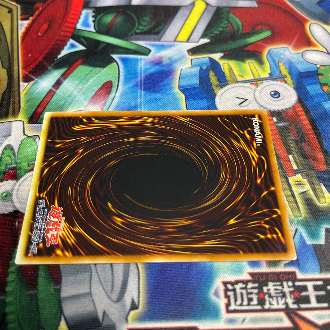 Gladiator Beast Alexander Ultimate Rare JP017 Gordo Anubis