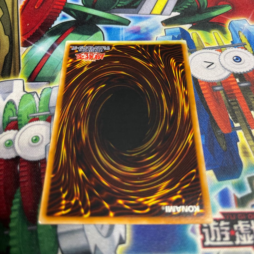 Gladiator Beast Alexander Ultimate Rare JP017 Gordo Anubis